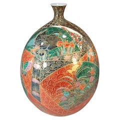 Japanese Red Green Gold Porcelain Vase by Contemporary Master Artist, 3
