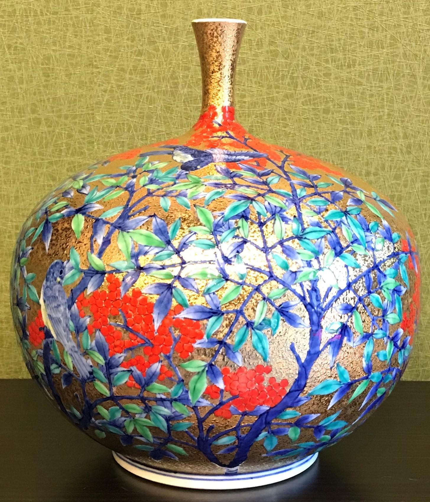 Hand-Painted Red Gilded Porcelain Vase by Japanese Master Artist