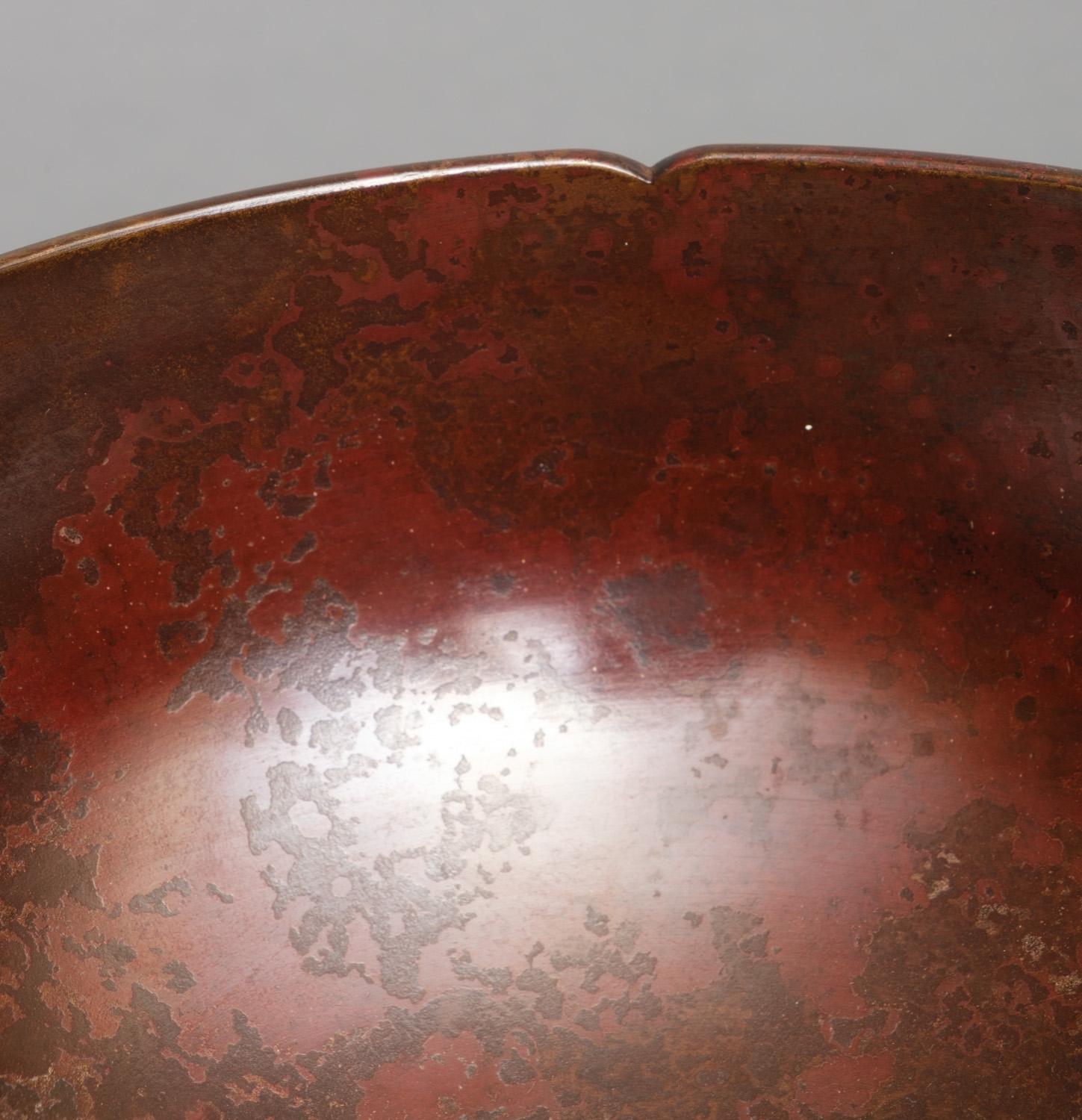 Japanese Red Patinated Bronze Vase by Nakajima Yasumi II 二代中島保美 For Sale 8