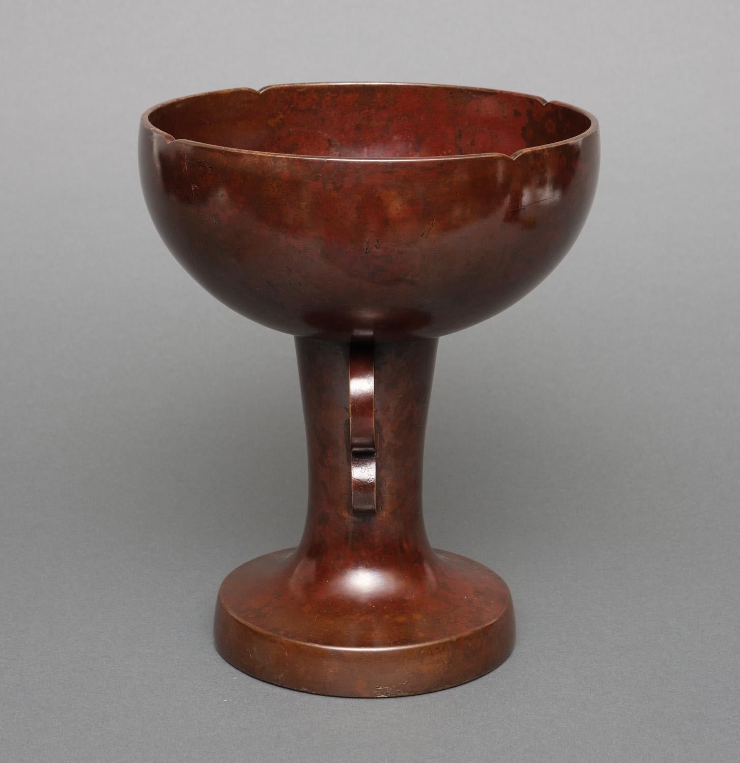 20th Century Japanese Red Patinated Bronze Vase by Nakajima Yasumi II 二代中島保美 For Sale