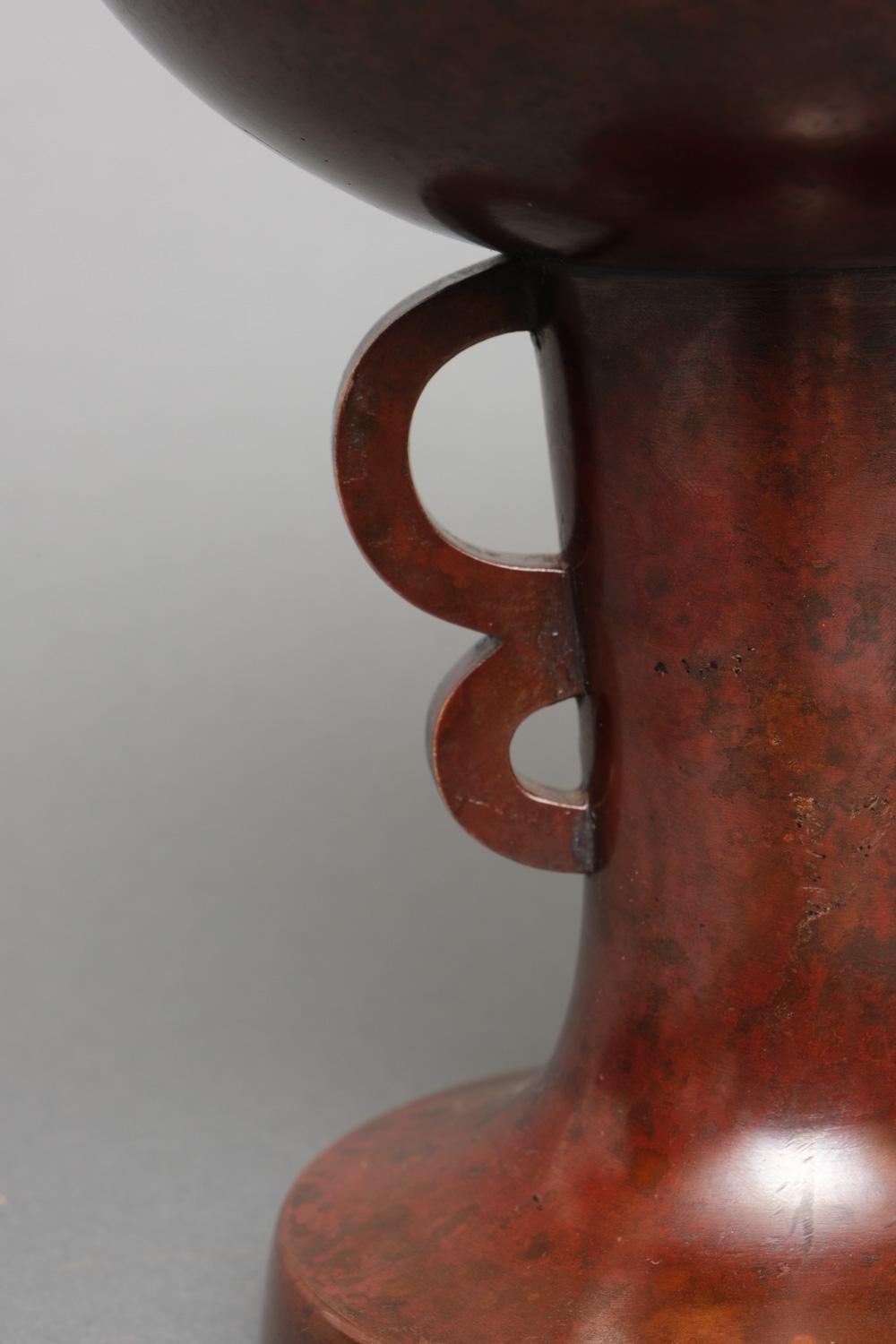 Japanese Red Patinated Bronze Vase by Nakajima Yasumi II 二代中島保美 For Sale 1