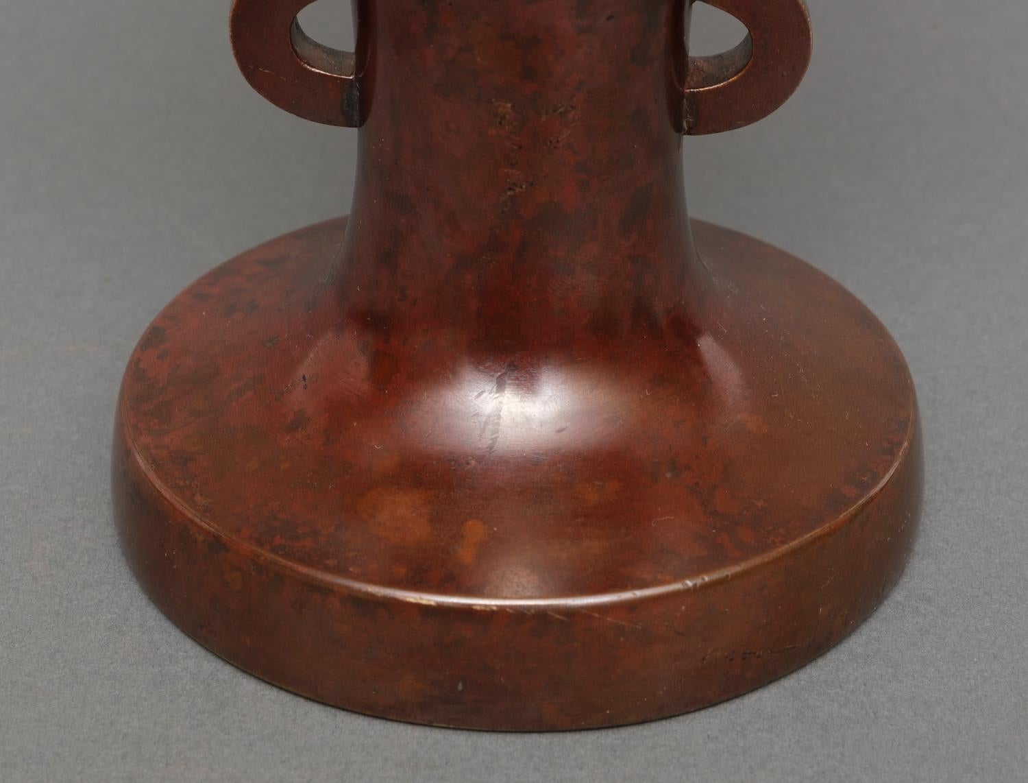 Japanese Red Patinated Bronze Vase by Nakajima Yasumi II 二代中島保美 For Sale 3