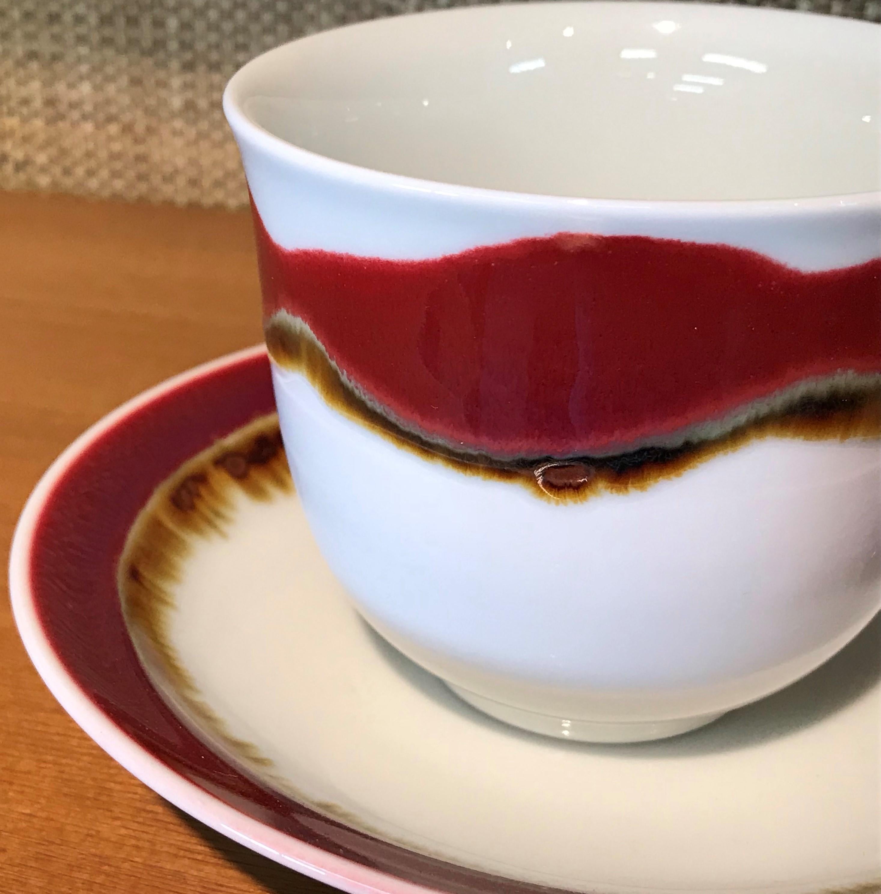 Hand-Painted Japanese Red White Hand-Glazed Porcelain Cup and Saucer by Master Artist, 2018
