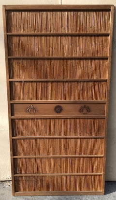 Japanese Reed Sliding Door, Yoshizu, 1930s