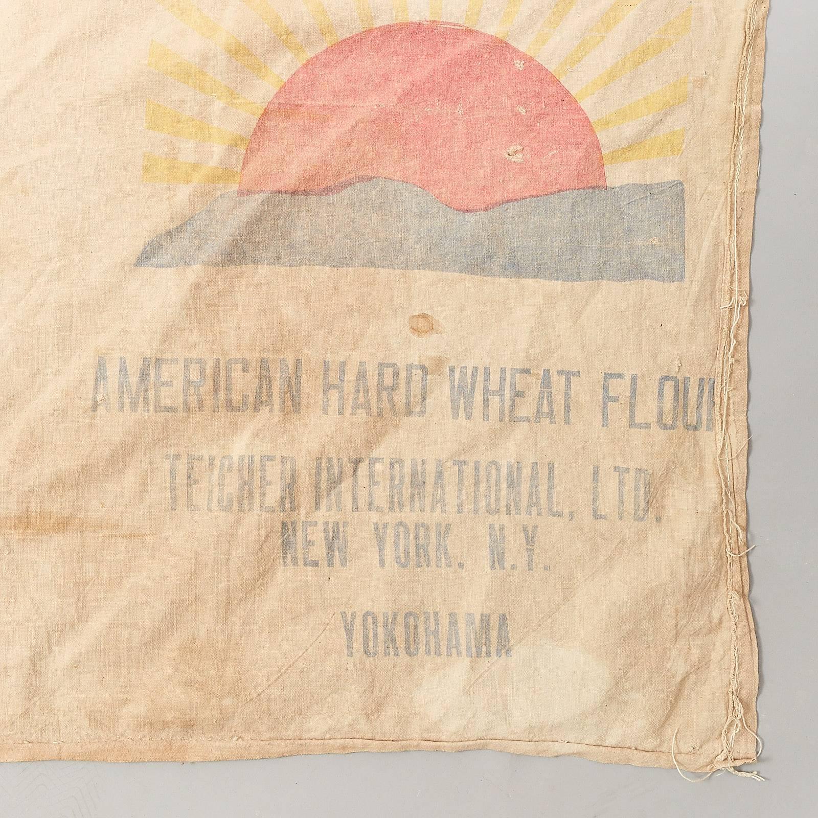 20th Century Japanese Rice Bag Blanket