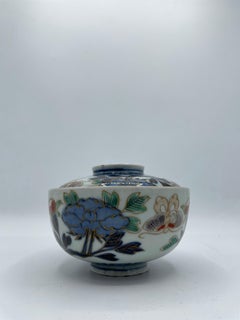 Japanese Rice Bowl 'Fuuki Choushun' Imari Ware, 1920s