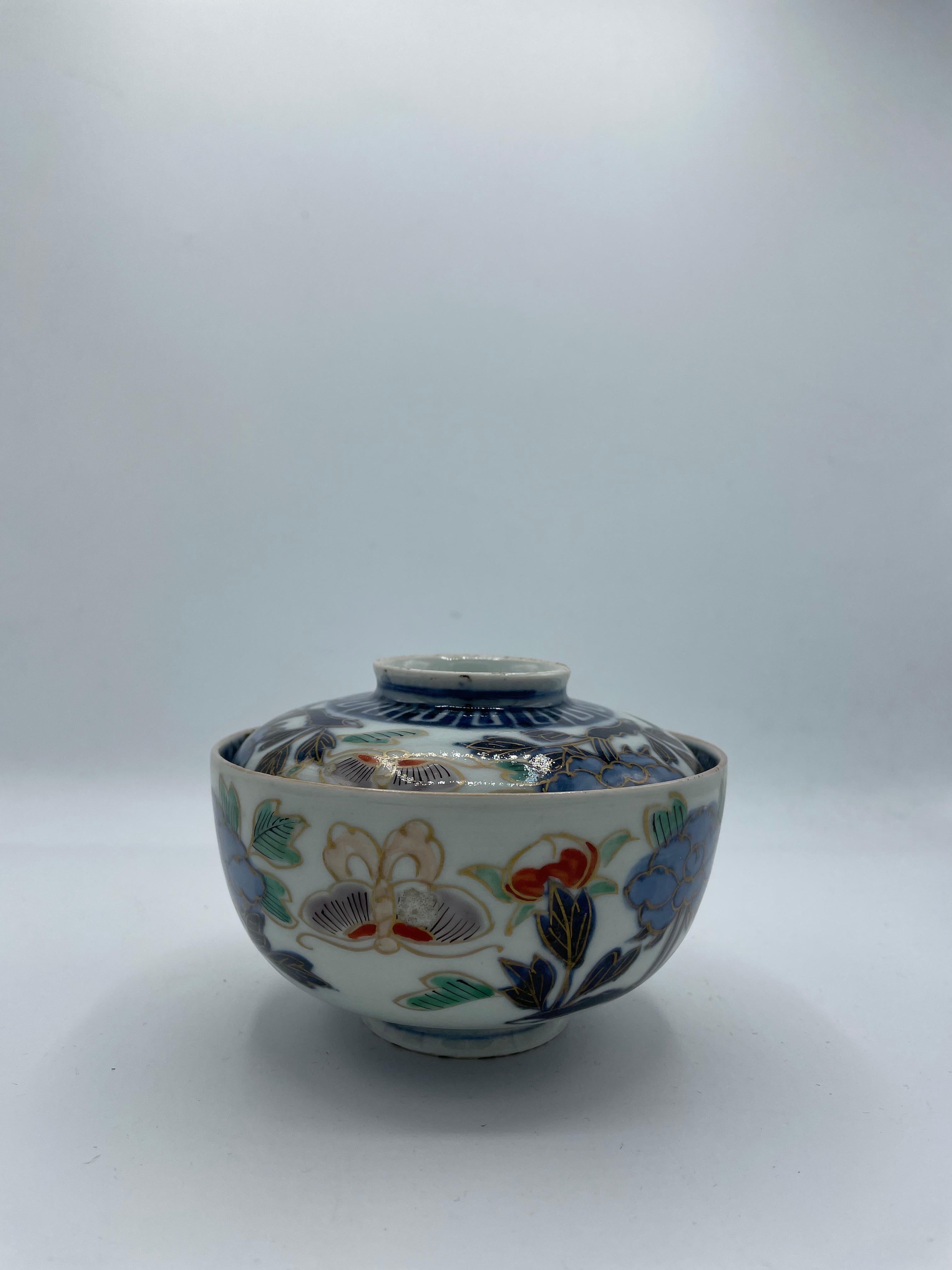 Japanese Rice Bowl 'Fuuki Choushun' Imari Ware, 1920s 1