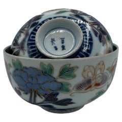Japanese Rice Bowl 'Fuuki Choushun' Imari Ware, 1920s