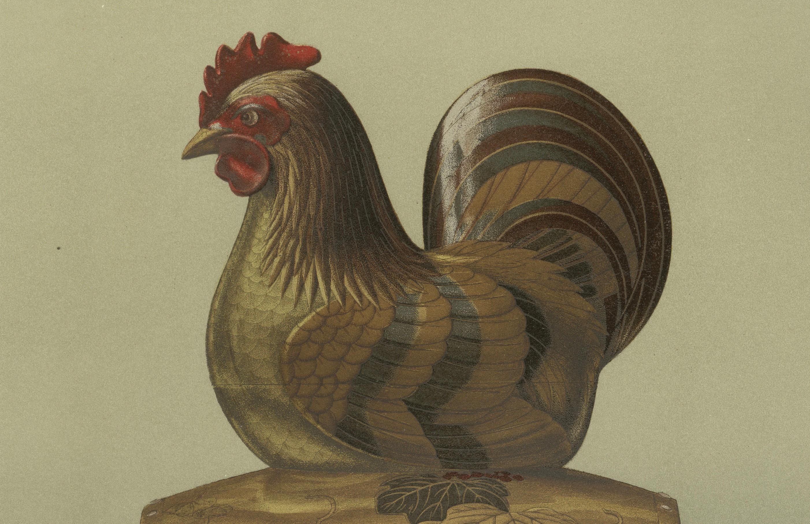 Japanese Rooster Drum Stand: Antique Lithograph, 1880s Papel en venta