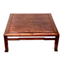 Chinese Style Rosewood Square Tea Table, Japan