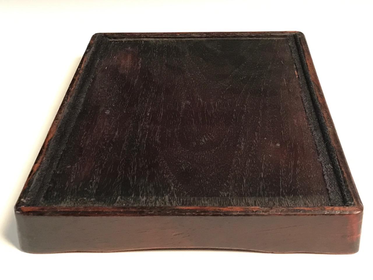 Japanese Rosewood Tray in a Chinoiserie Style 1
