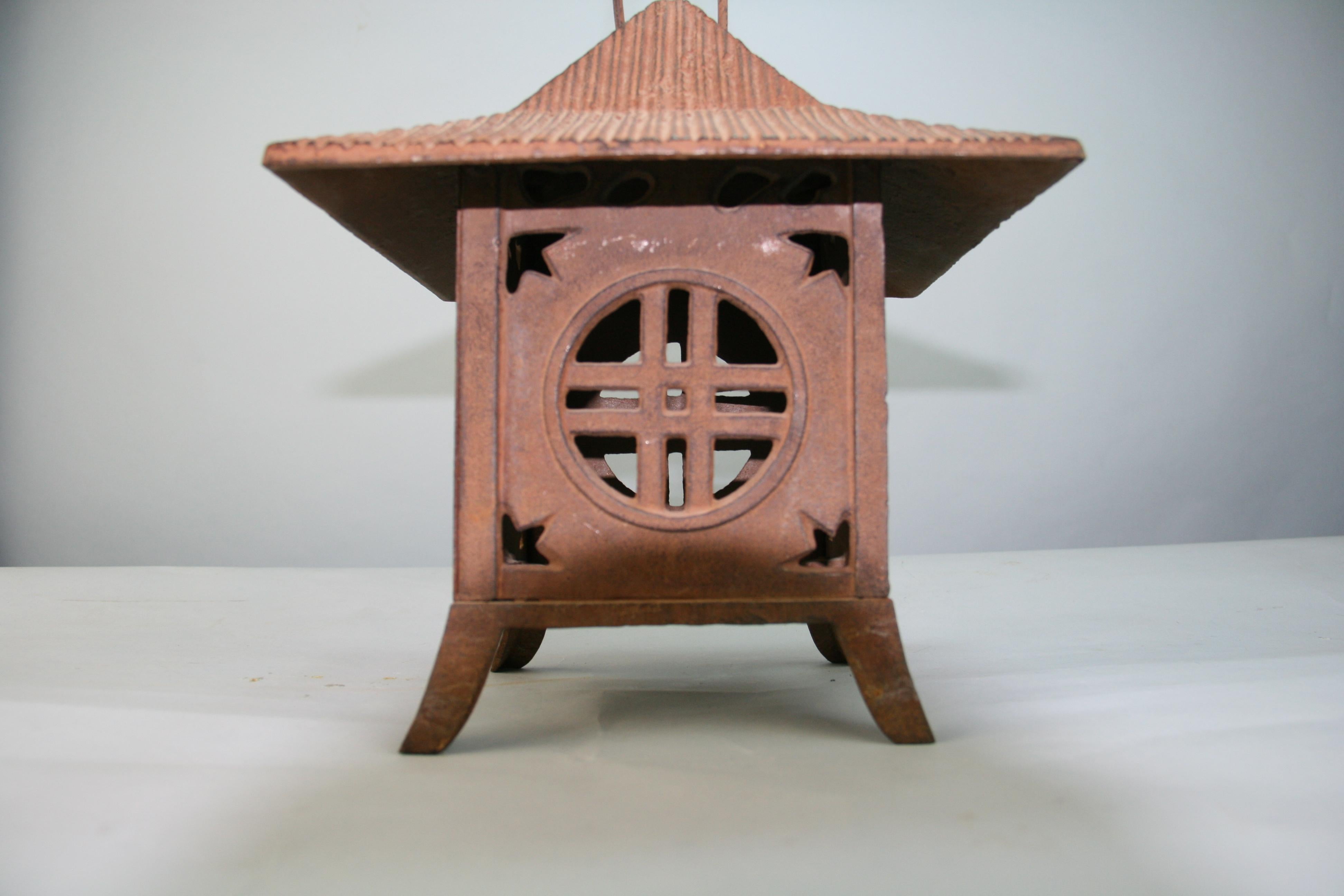 20th Century Japanese Round Portal Garden Lighting Lantern