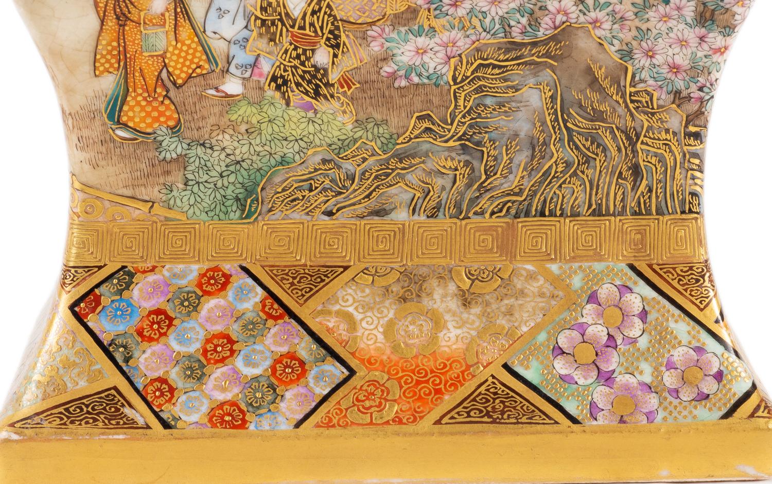 Japanese Ryozan Satsuma Vase, Meiji Perod, 1868-1912 4