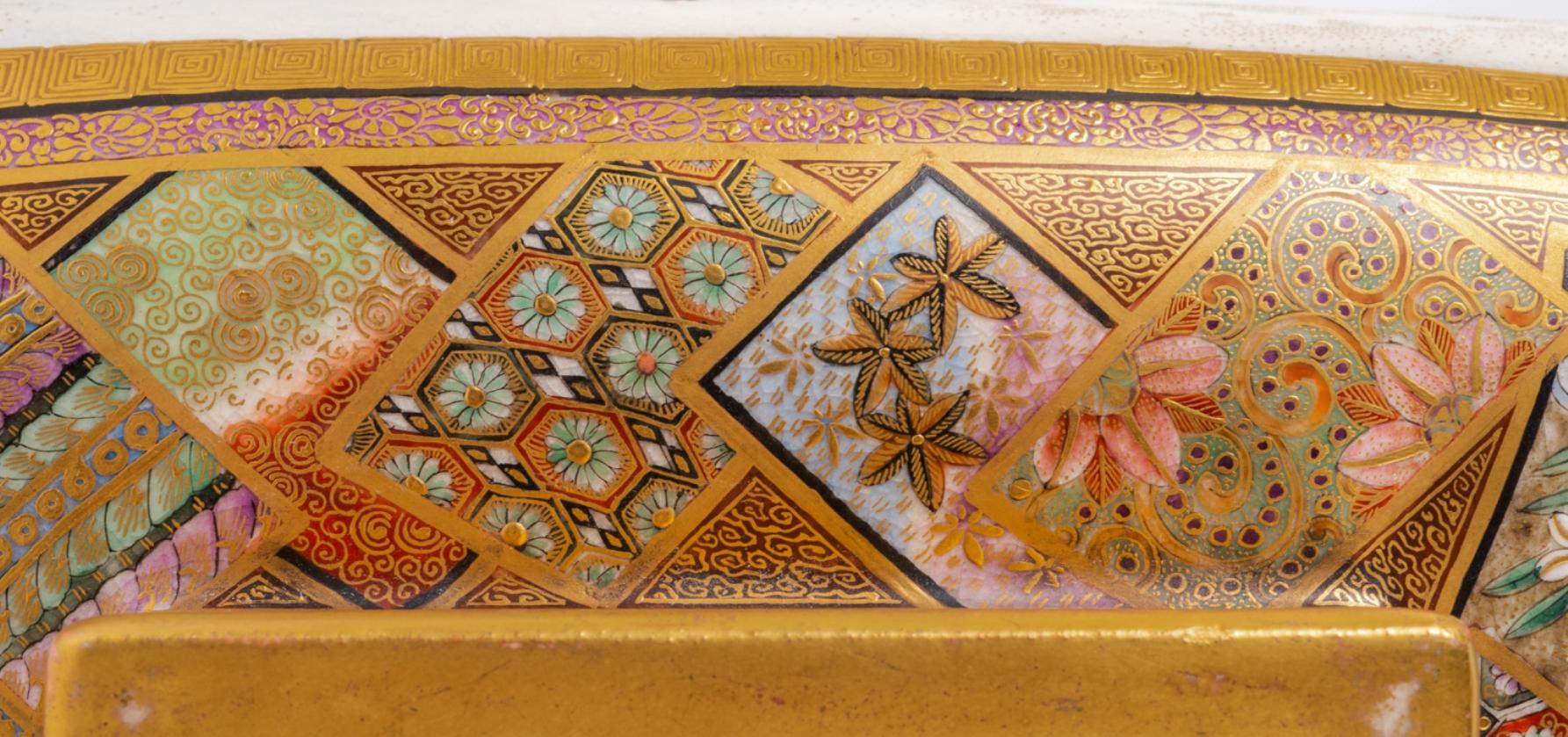 Japanese Ryozan Satsuma Vase, Meiji Perod, 1868-1912 5