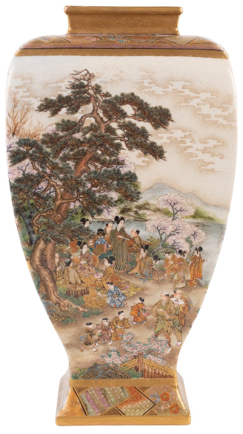 Hand-Painted Japanese Ryozan Satsuma Vase, Meiji Perod, 1868-1912