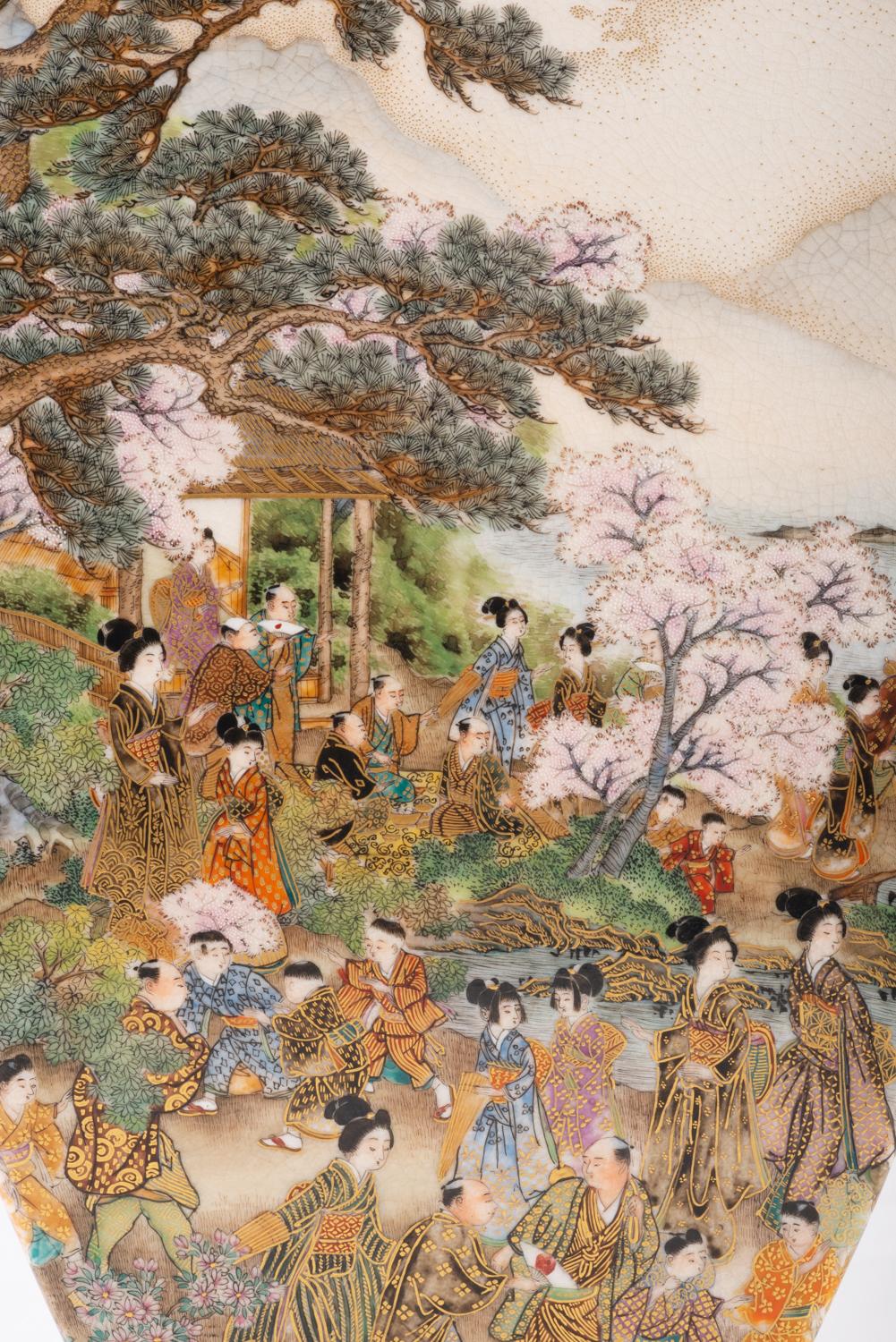 19th Century Japanese Ryozan Satsuma Vase, Meiji Perod, 1868-1912