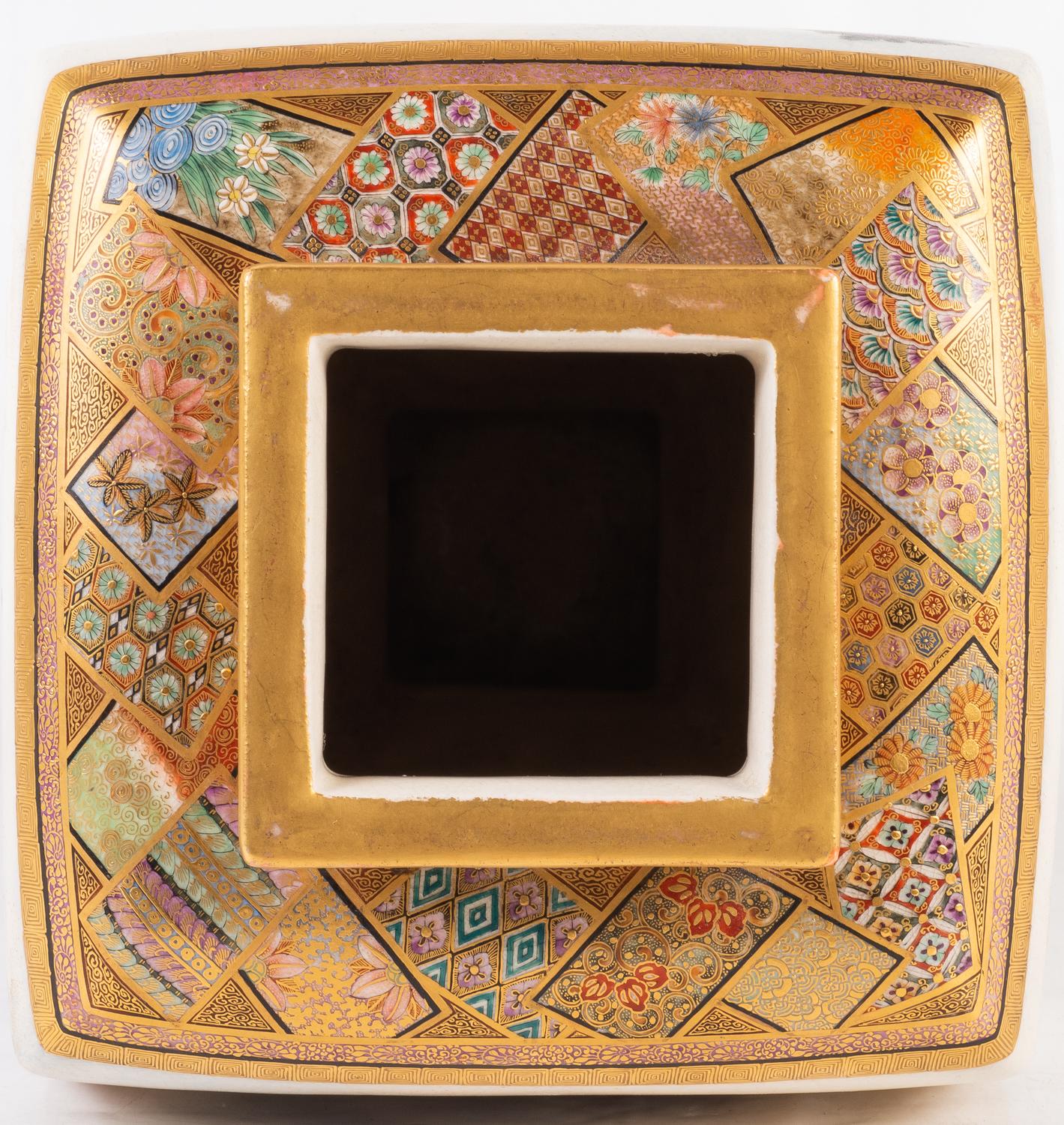 Japanese Ryozan Satsuma Vase, Meiji Perod, 1868-1912 1