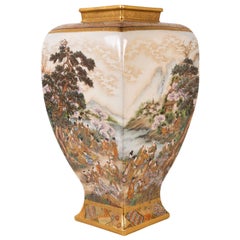 Japanese Ryozan Satsuma Vase, Meiji Perod, 1868-1912