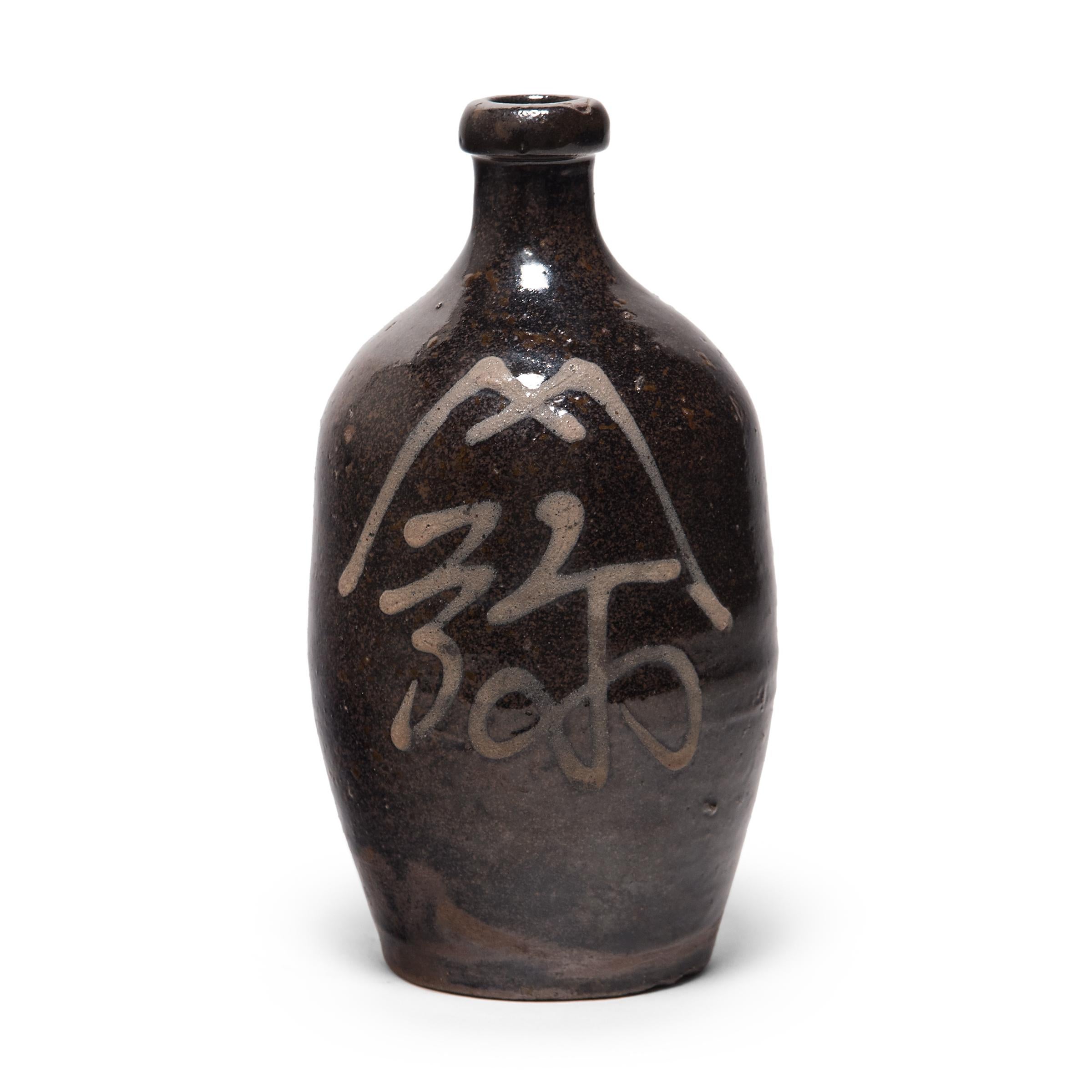 Meiji Japanese Sake Bottle, circa 1900