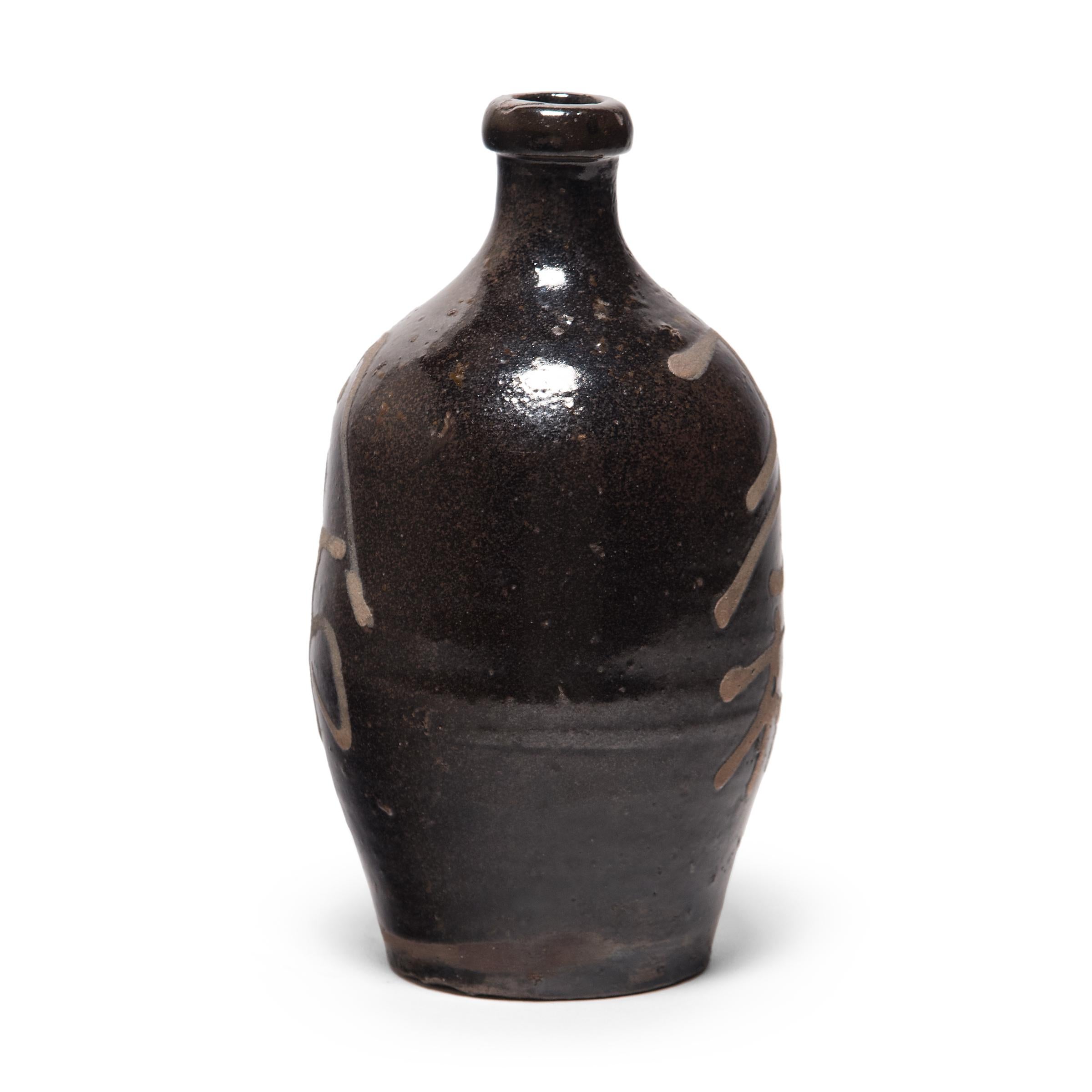 Glazed Japanese Sake Bottle, circa 1900