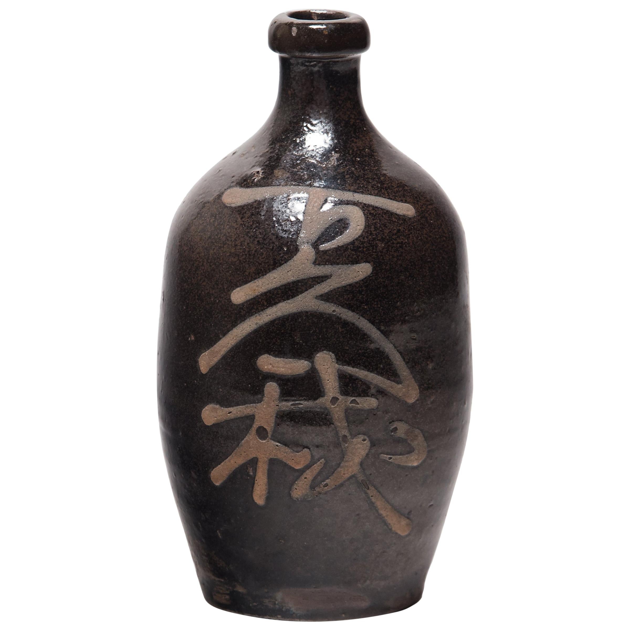 Japanese Sake Bottle, circa 1900