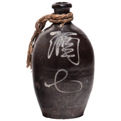 Japanese Sake Bottle, circa 1900