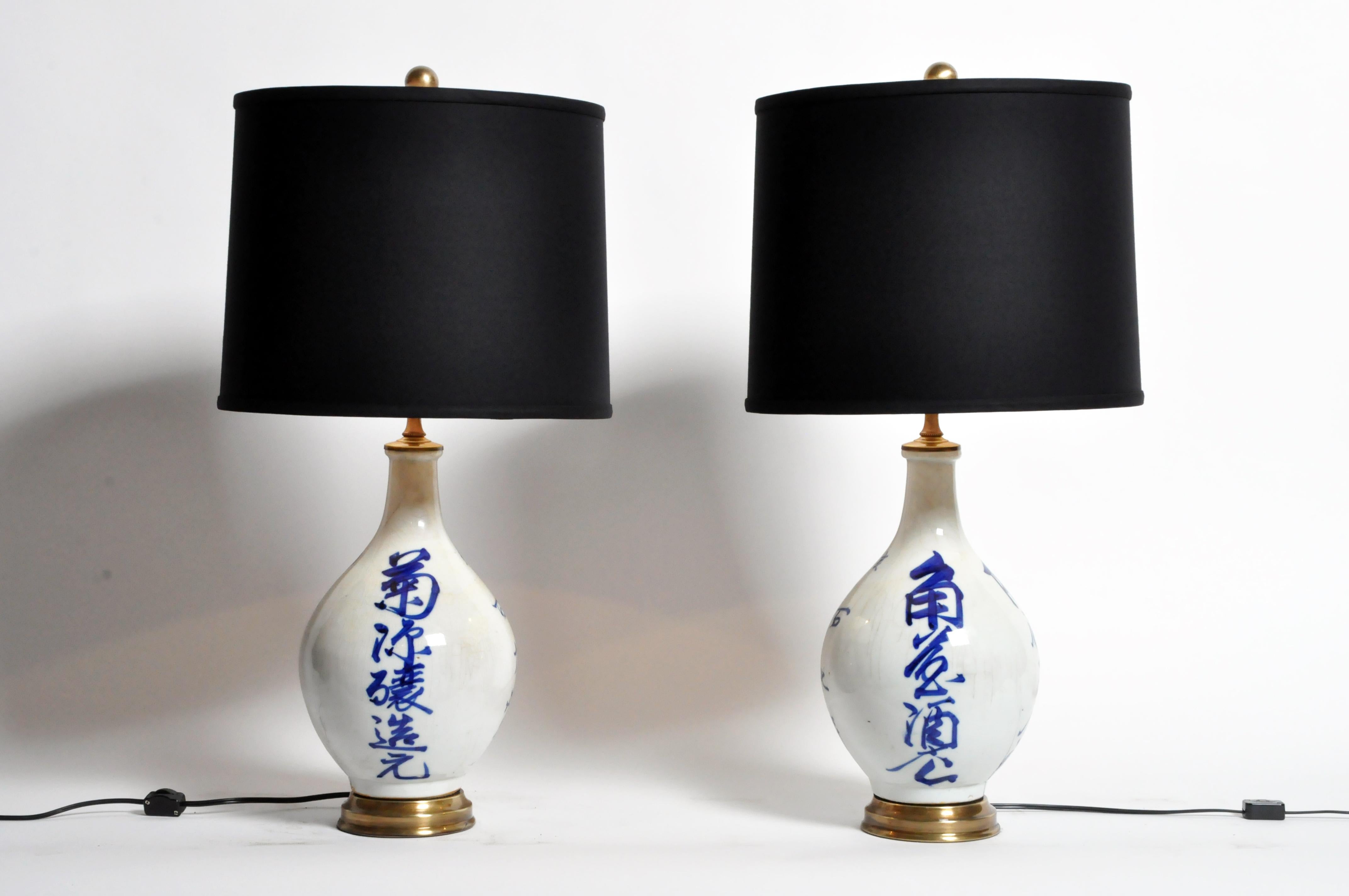 Japanese Sake Bottles Converted to Lamps In Good Condition In Chicago, IL