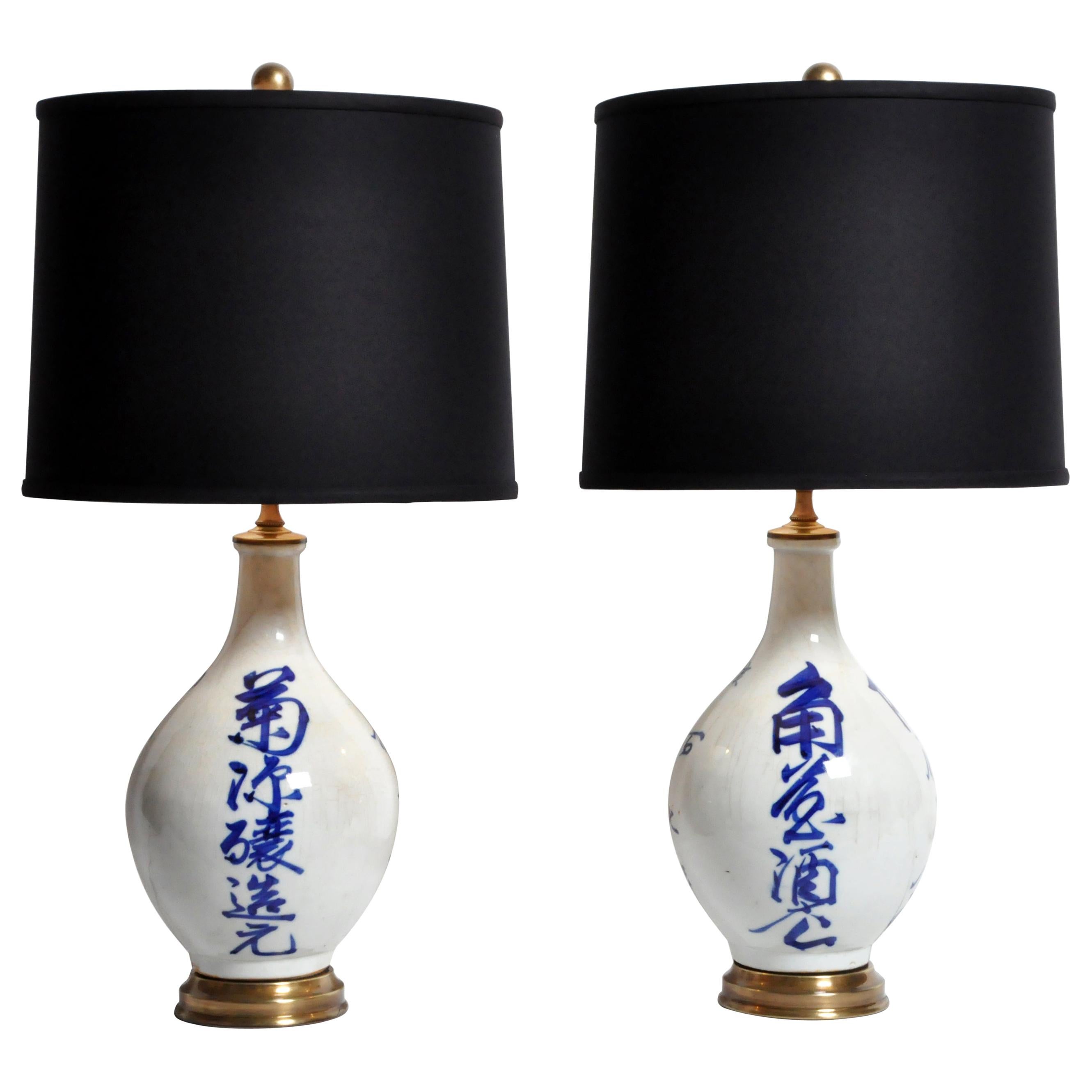 Japanese Sake Bottles Converted to Lamps
