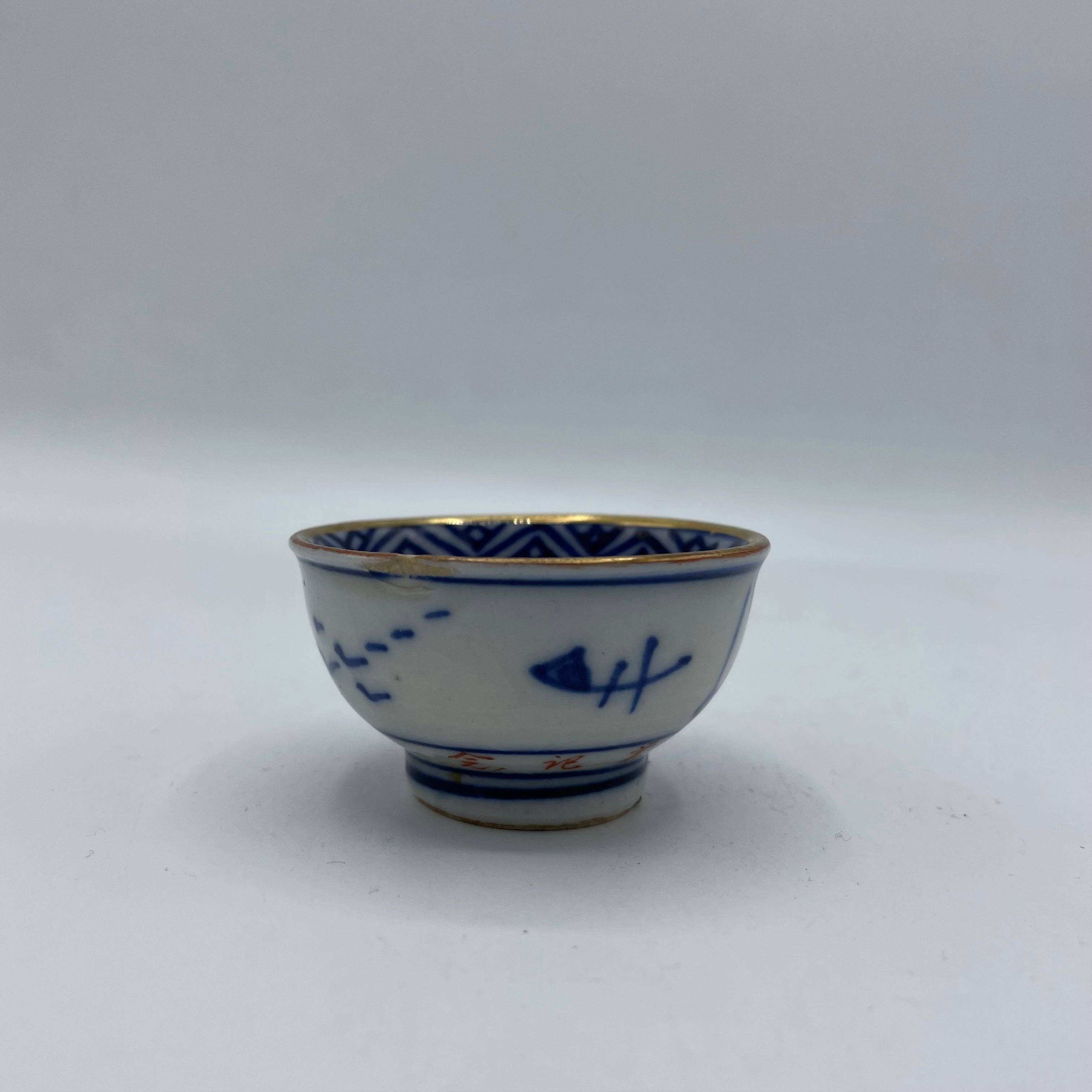 Japanese Sake cup 1970s Showa Porcelain Chrysanthemum and Landscape Kutani ware For Sale 3