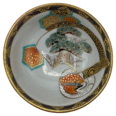 Japanische Sake-Tasse 1970er Jahre Showa Porzellan Crane und Pine Tree Kutani ware