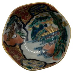 Japanese Sake Cup Ochoko Porcelain Paysage Kutani ware 1970s Showa