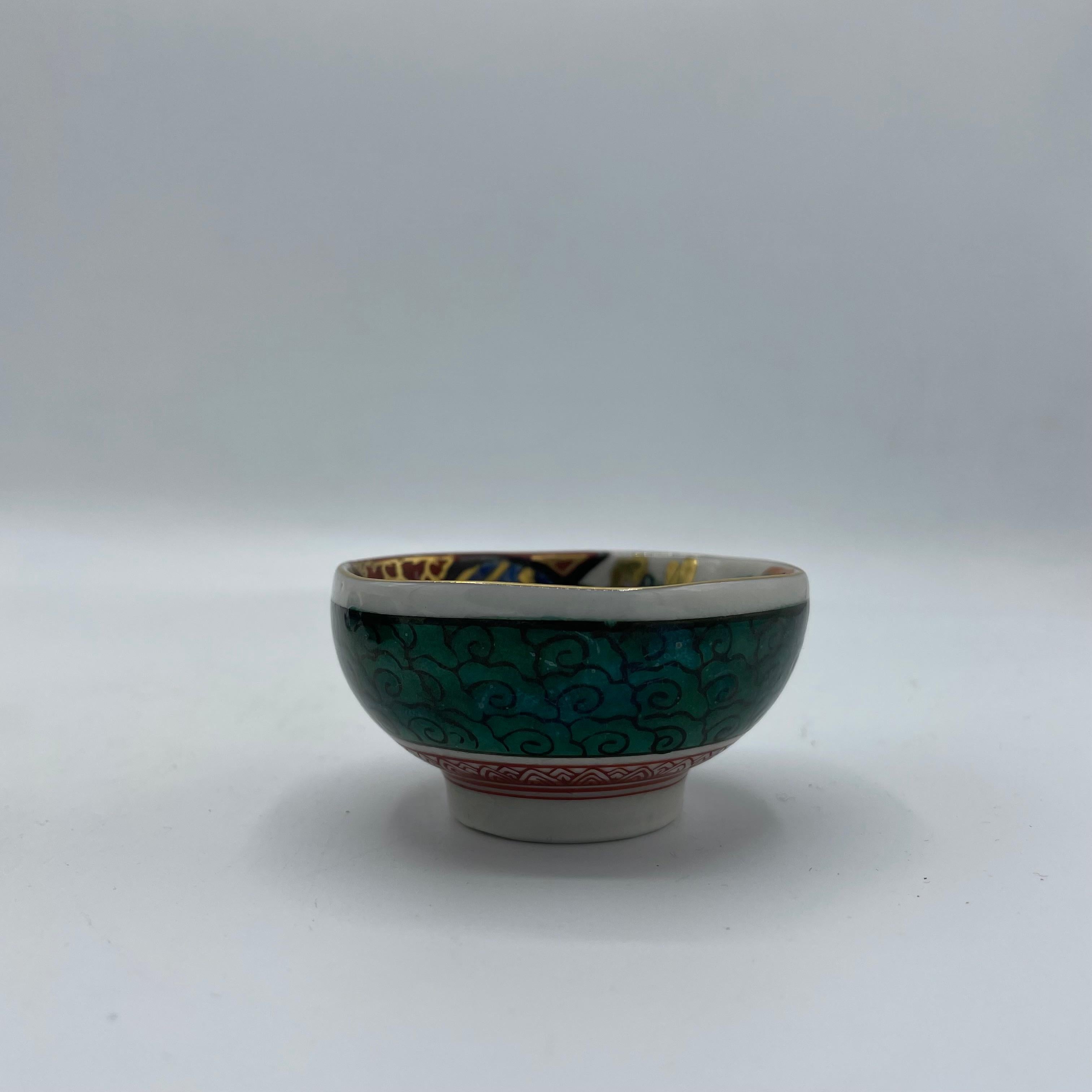 Japanische Sake-Tasse Ochoko-Porzellan Paysage Kutani Ware 1970er Showa (Handbemalt) im Angebot