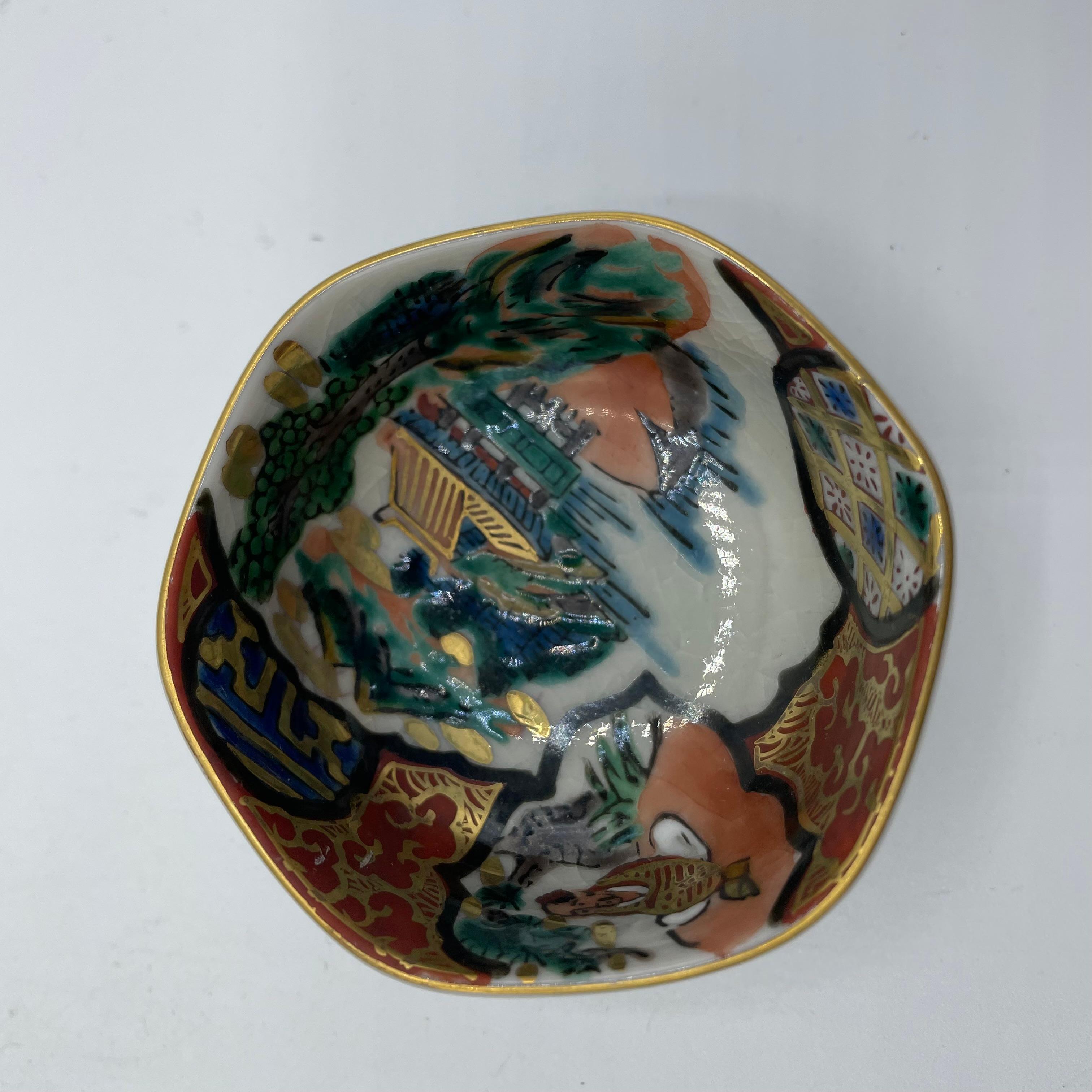 Japanische Sake-Tasse Ochoko-Porzellan Paysage Kutani Ware 1970er Showa (Ende des 20. Jahrhunderts) im Angebot