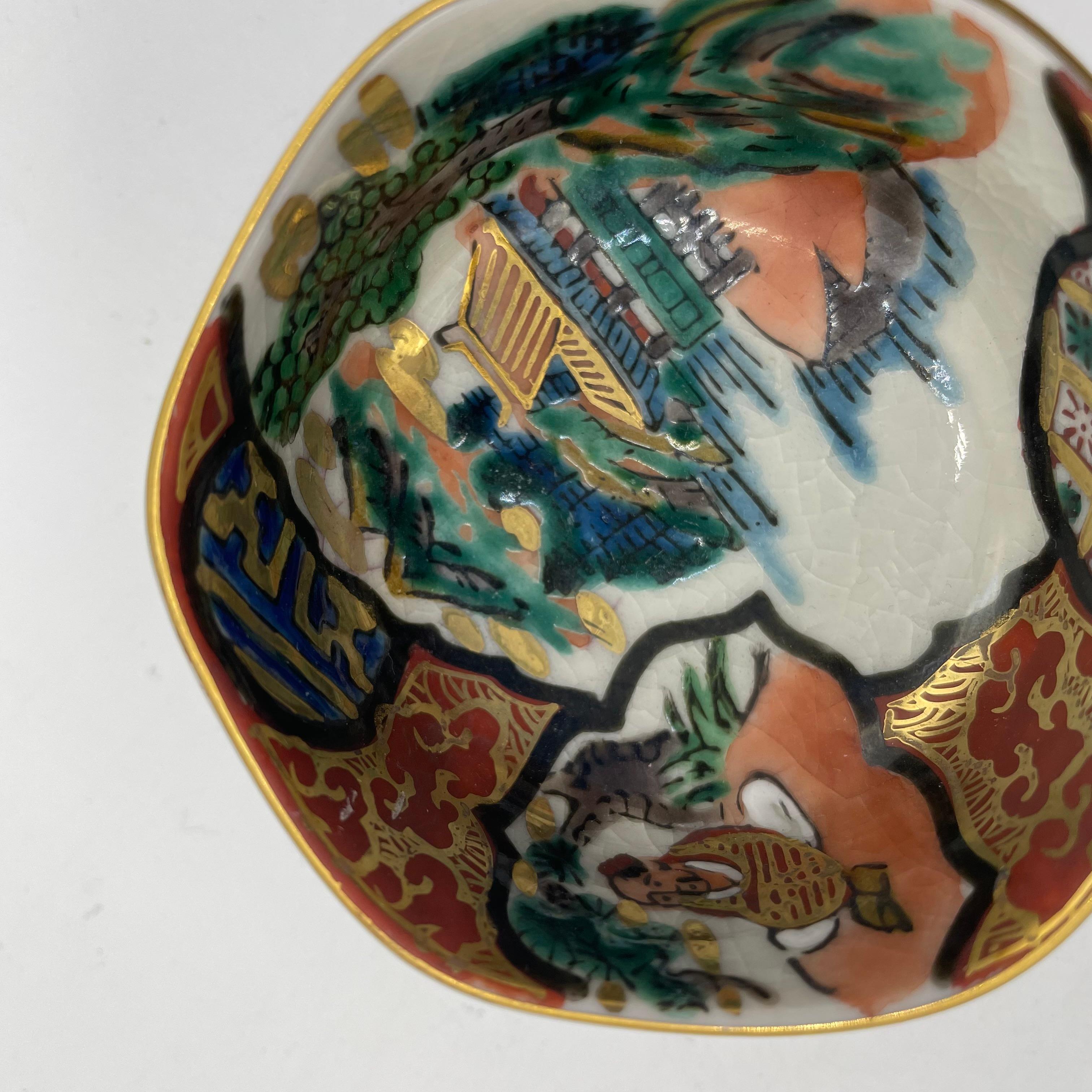 Japanische Sake-Tasse Ochoko-Porzellan Paysage Kutani Ware 1970er Showa im Angebot 2