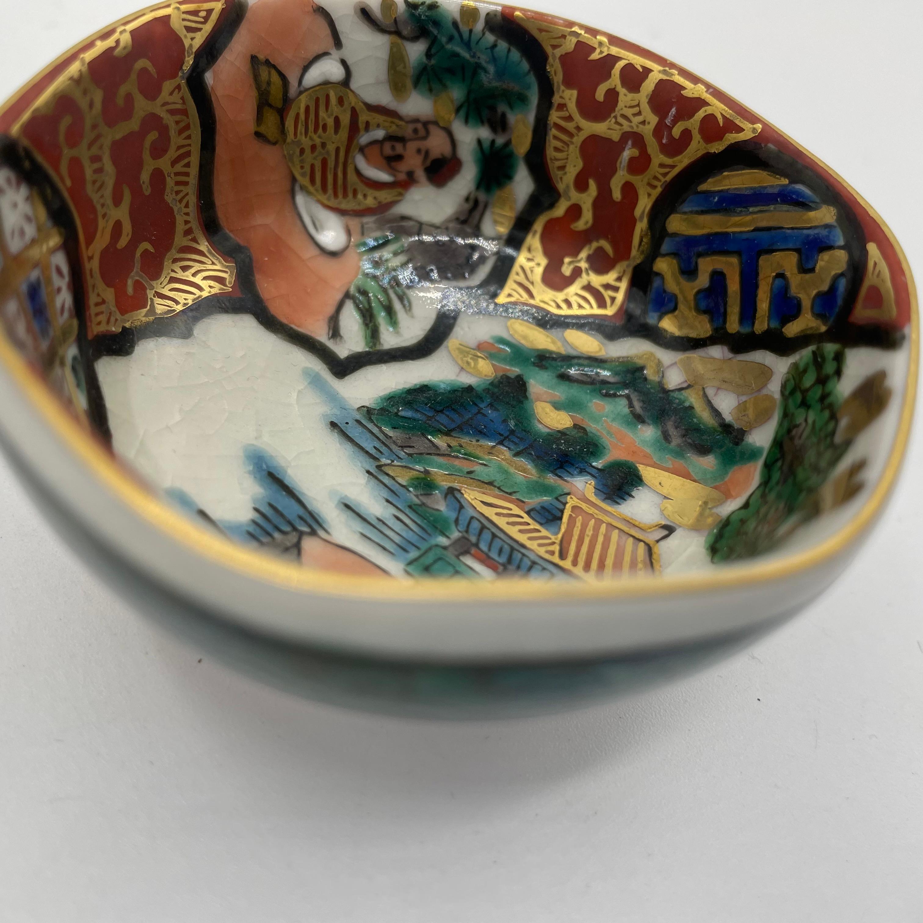 Japanische Sake-Tasse Ochoko-Porzellan Paysage Kutani Ware 1970er Showa im Angebot 4