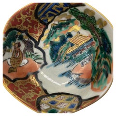 Japanische Sake-Tasse Ochoko-Porzellan Paysage Kutani Ware 1970er Showa