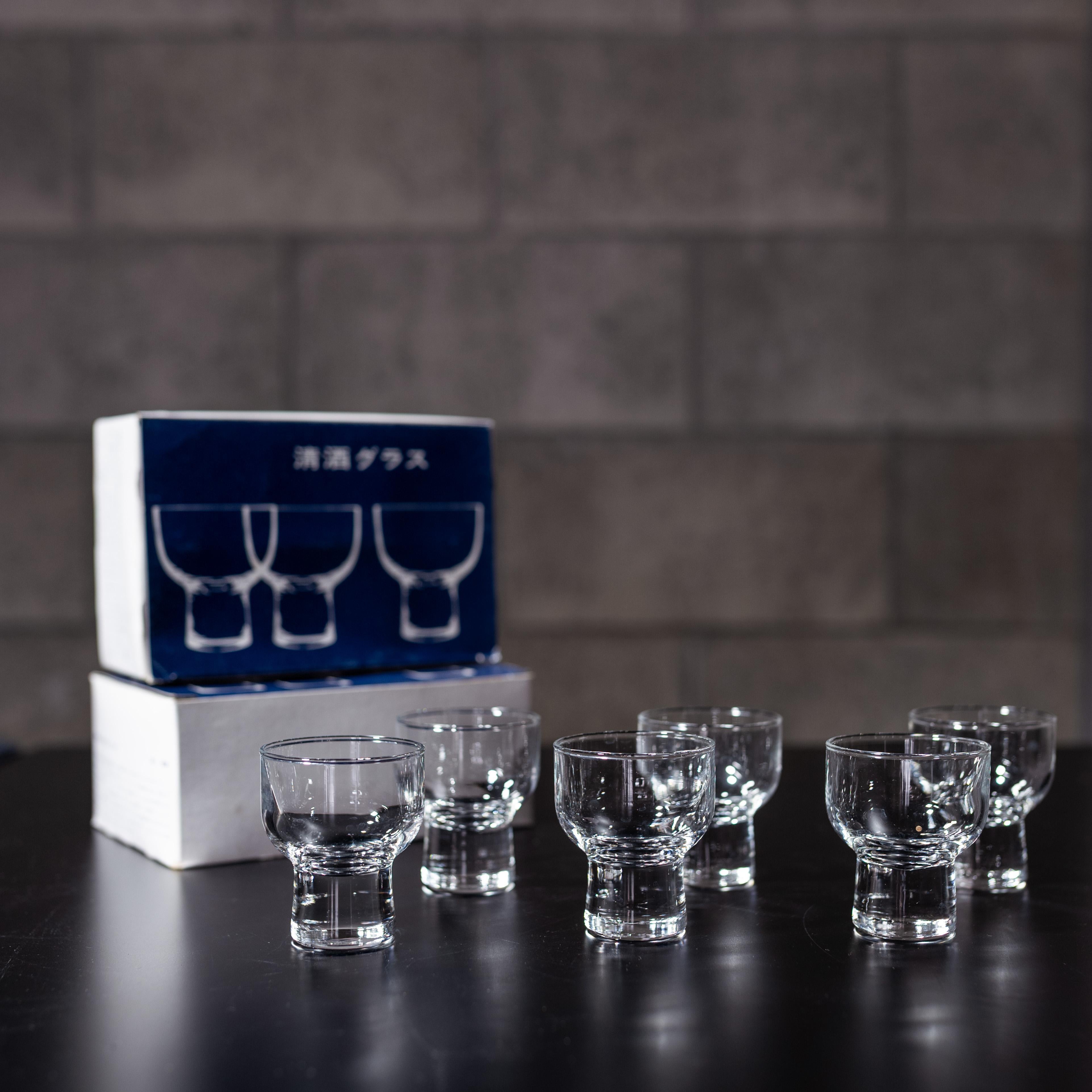 Japanese Sake Glass Set by Sori Yanagi, 1970s en venta 4