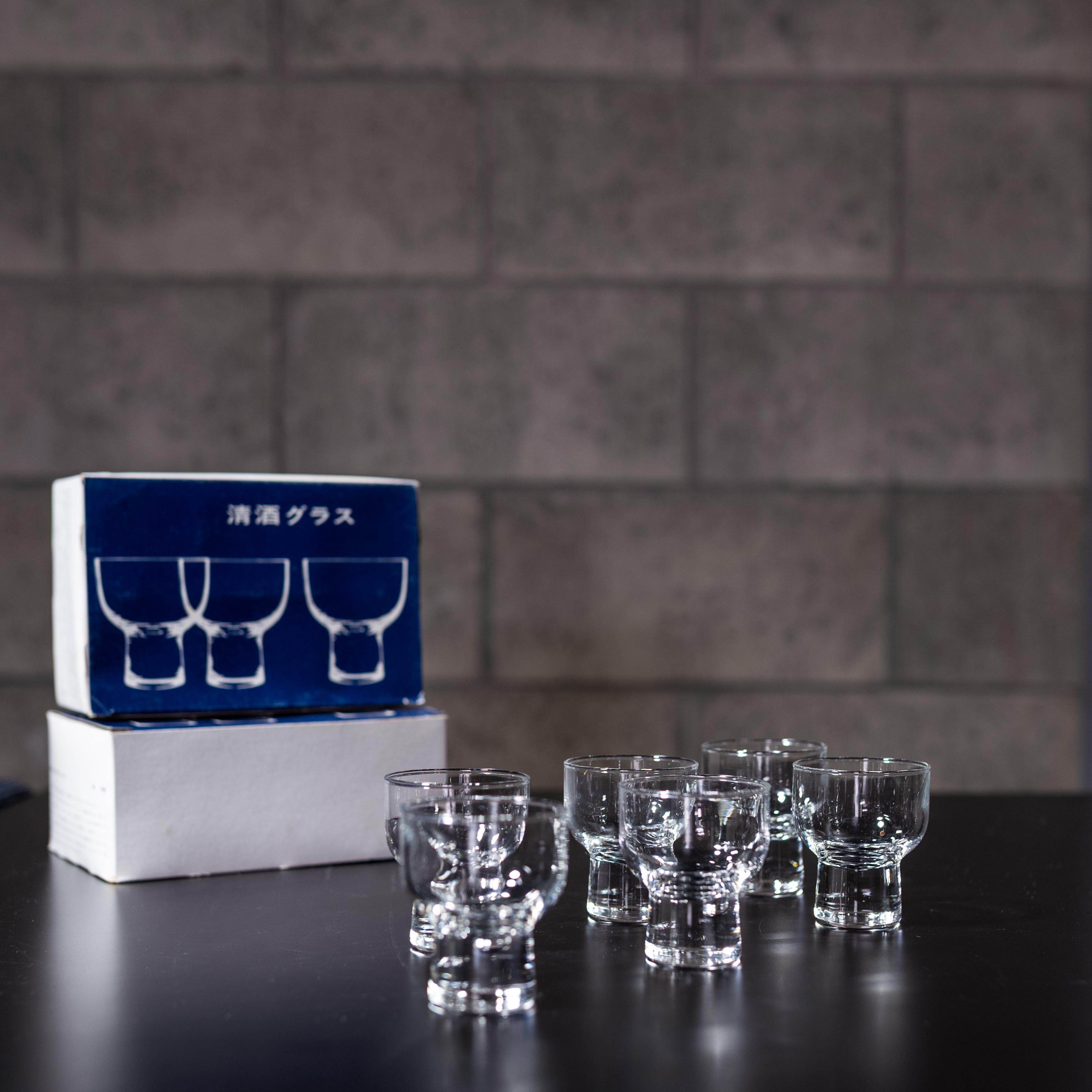 Japanese Sake Glass Set by Sori Yanagi, 1970s en venta 6
