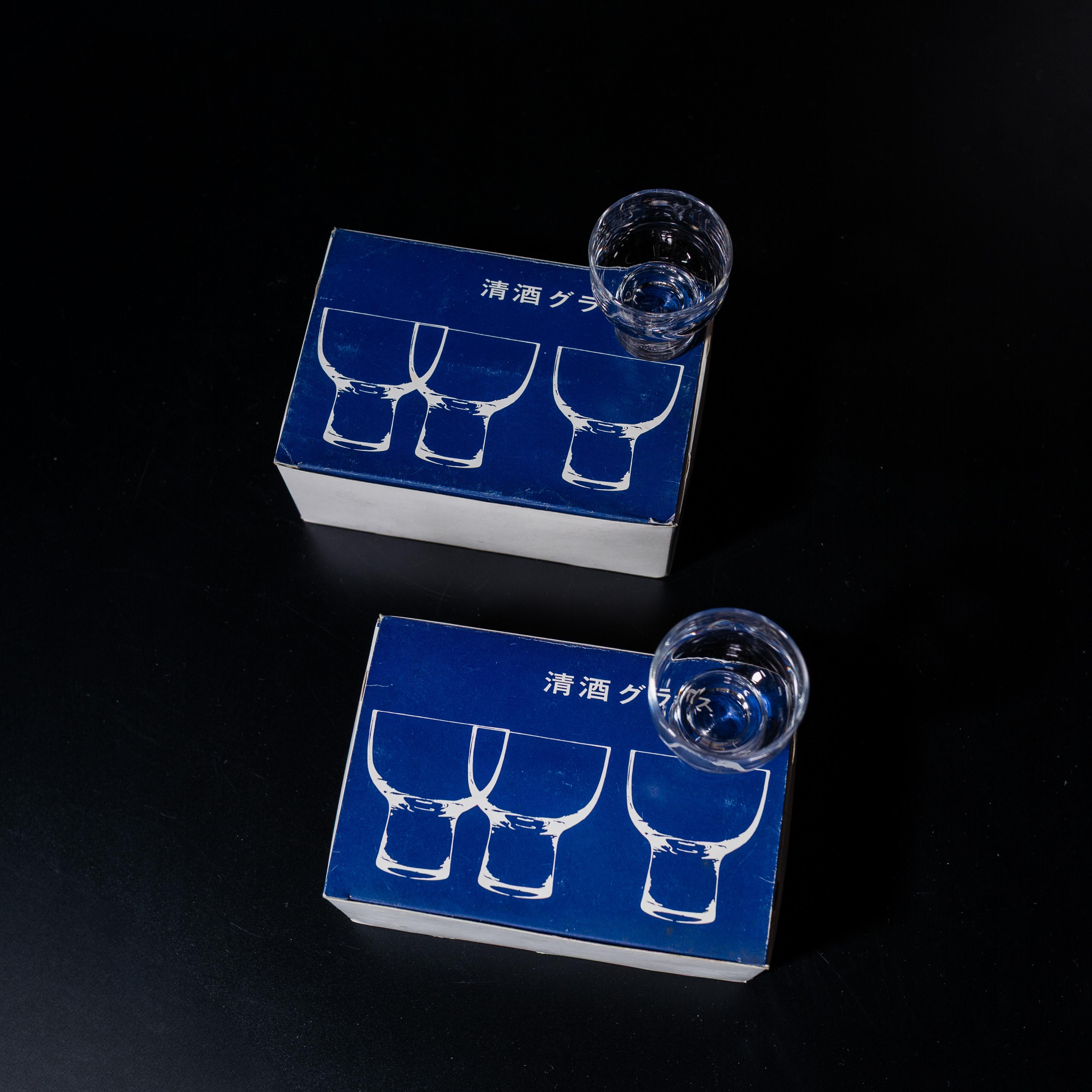 Japanese Sake Glass Set by Sori Yanagi, 1970s en venta 7