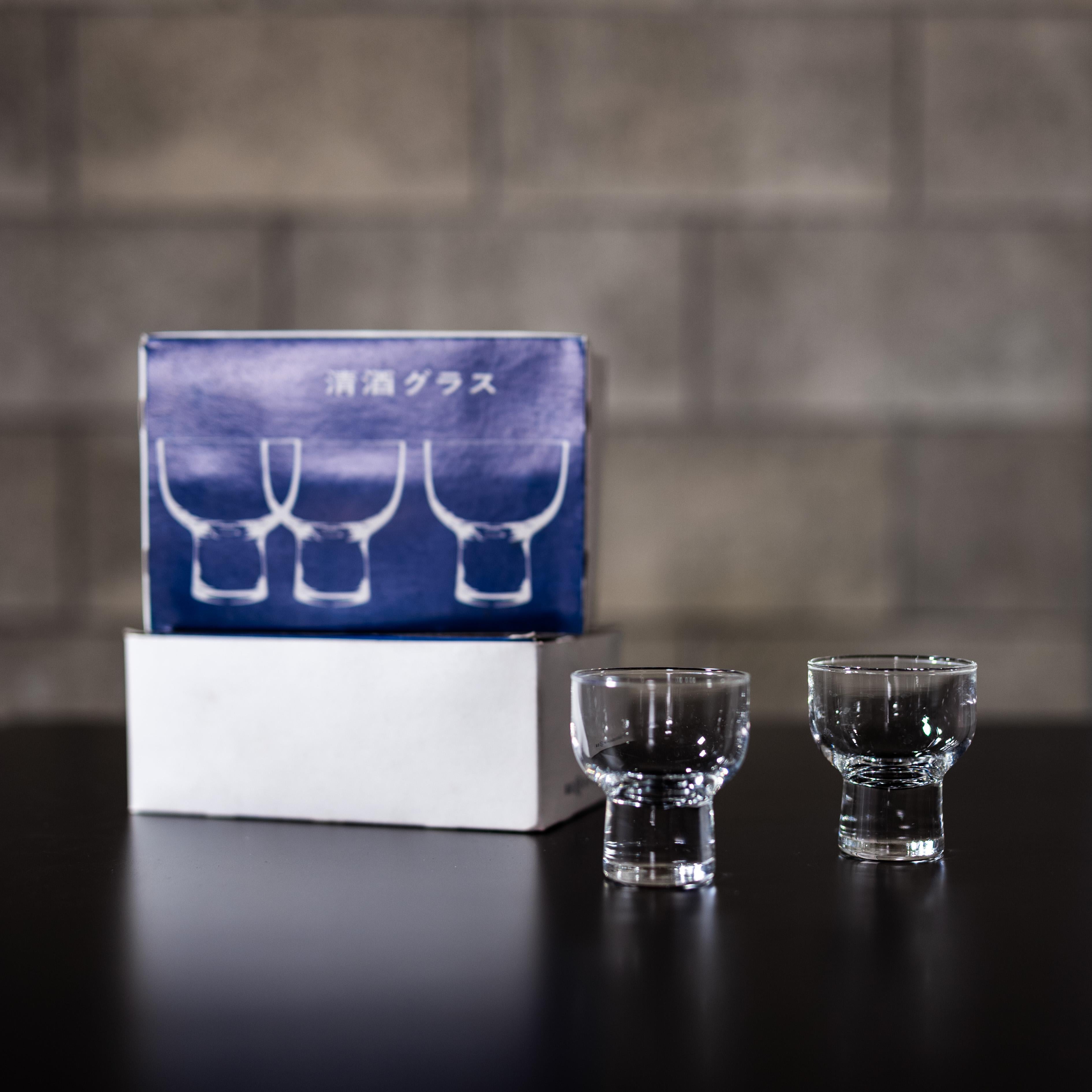 Japanese Sake Glass Set by Sori Yanagi, 1970s Japonés en venta