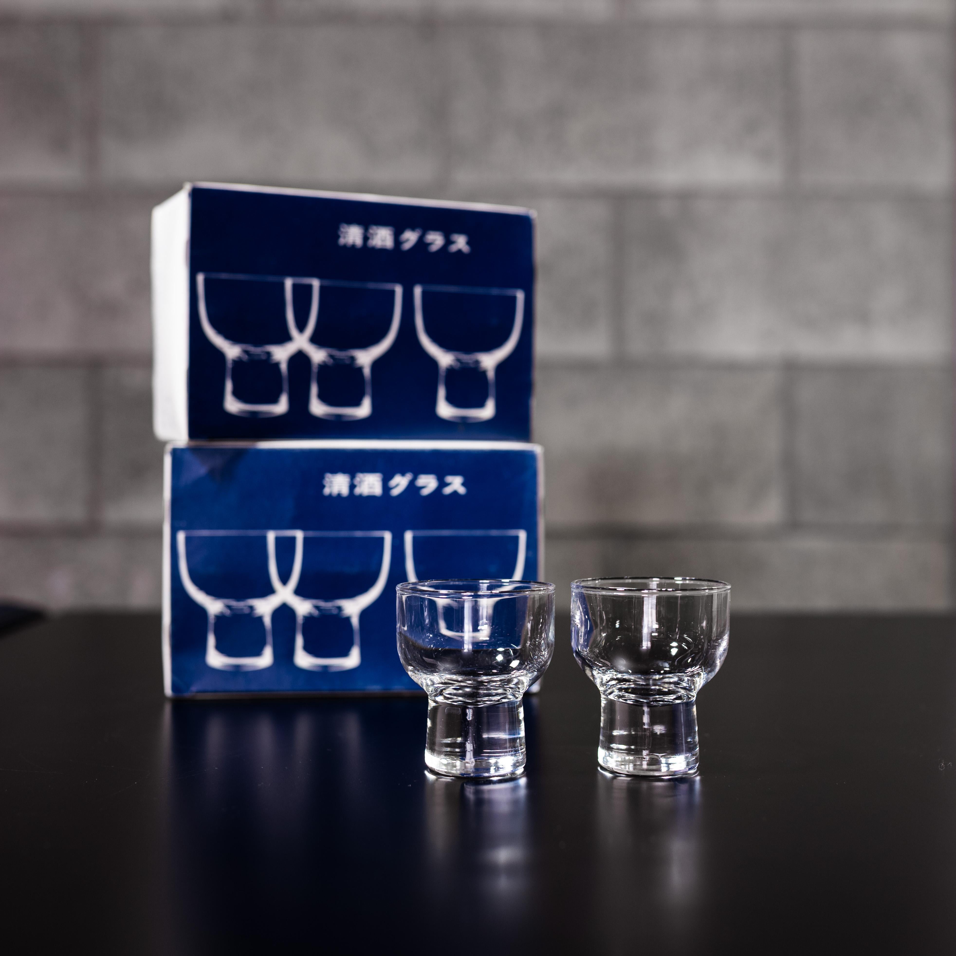 Japanese Sake Glass Set by Sori Yanagi, 1970s en venta 2