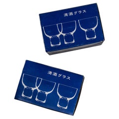 Japanese Sake Glass Set by Sori Yanagi, 1970s