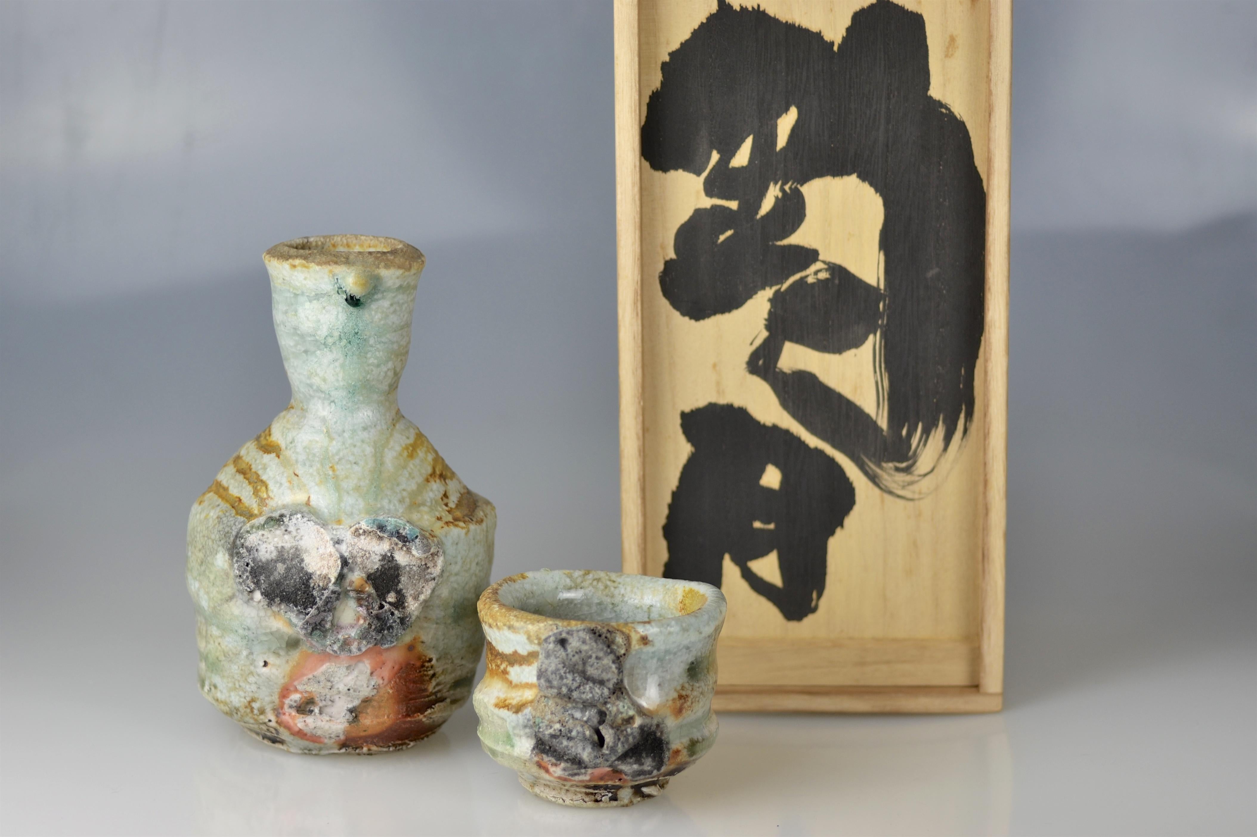 kumano kuroemon pottery