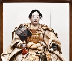 Japanese Samurai Doll, End of 18th Century