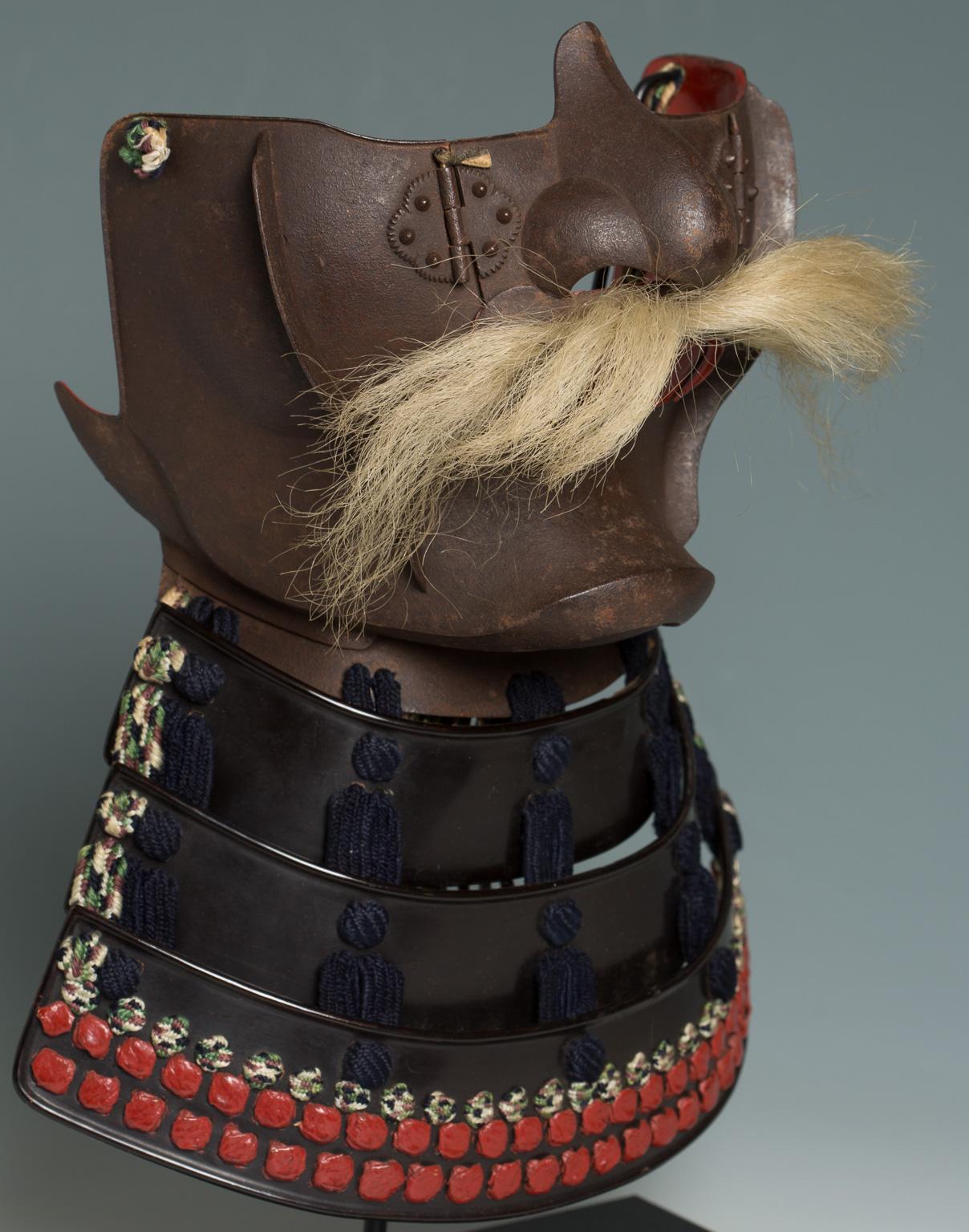 Iron Japanese Samurai Mask 'Menpo', Myōchin School, 18th Century