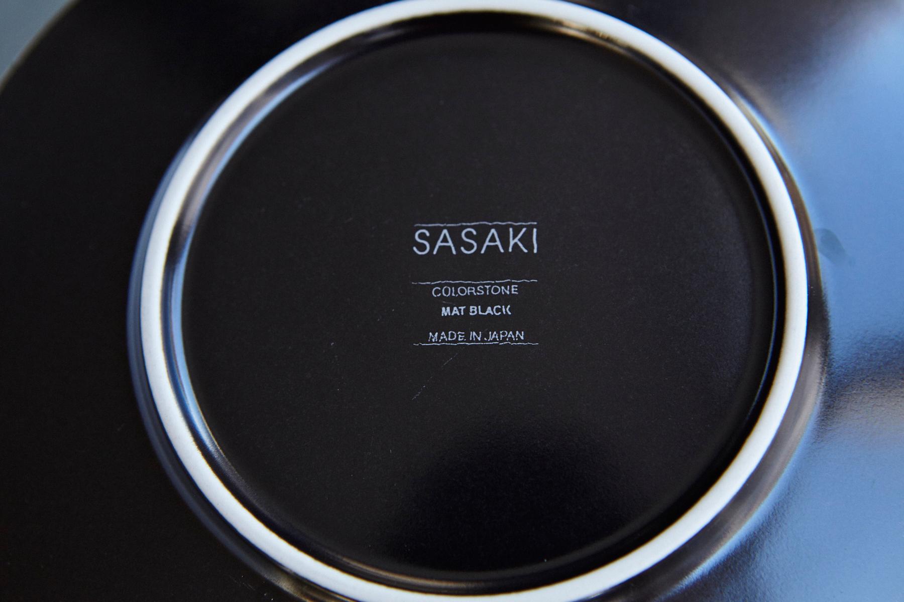 Japanese Sasaki Matte Black Coffee Service for 12, Designed by Massimo Vignelli 4