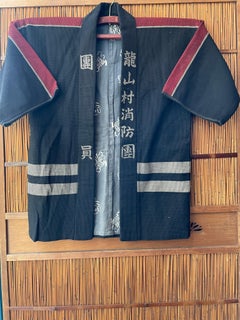 Japanese Sashiko Banten of Firefighters Tatsuyama 1920s Taisho era Reversible
