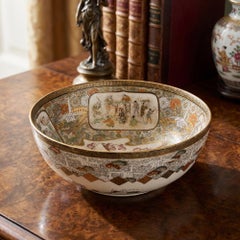 Japanese Satsuma Bowl by Kanzan