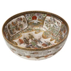 Japanese Satsuma Bowl by Kanzan