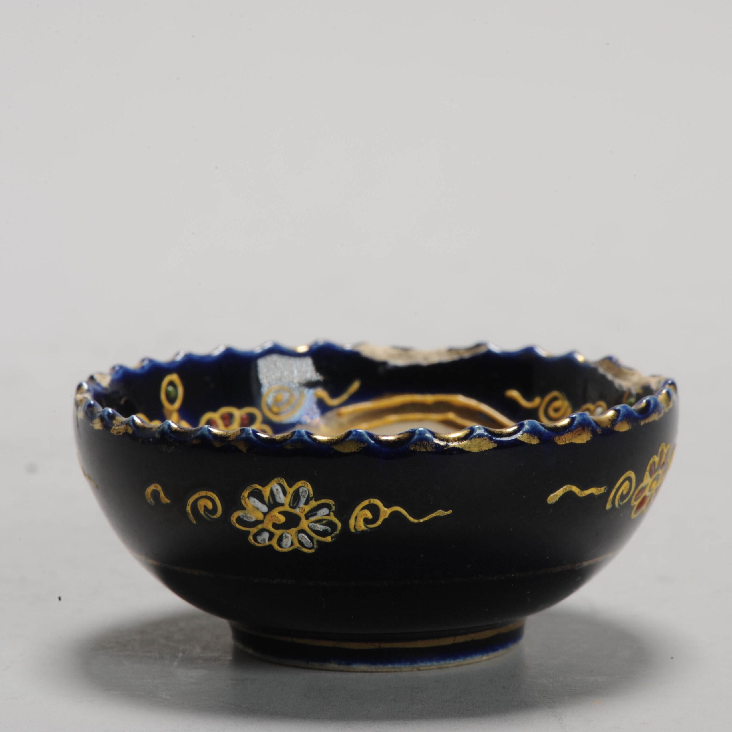 Fabulous Japanese earthenware Satsuma bowl  with nice decoration of a landscape with figures. Meiji period, 19th c.

Lovely piece.

Additional information:
Material: Porcelain & Pottery
Region of Origin: Japan
Japanese Style: Satsuma
Period: 20th